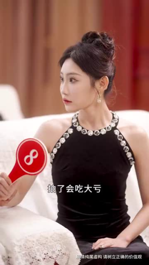 重回1990,老爸一夜拽上天(86集) 重回1990,老爸一夜拽上天(86集)好看的短剧推荐