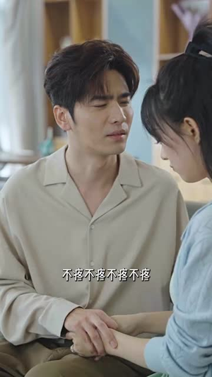 灵魂互换后（60集）一起追短剧