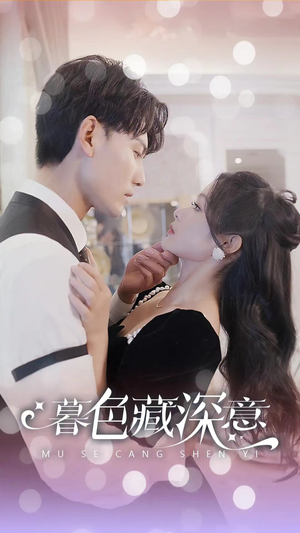 风会替我告别(100集) 风会替我告别(100集)热门短剧大全