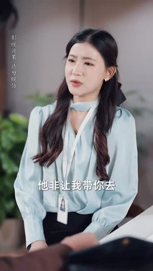 他的陆太太很甜(63集) 他的陆太太很甜(63集)短剧精彩绝伦