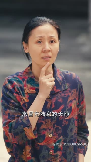 谁偷走了我的人生(一生所爱) 谁偷走了我的人生(一生所爱)热门短剧推广