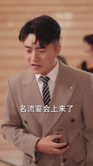 破戒后,禁欲佛爷宠她上瘾(65集) 破戒后,禁欲佛爷宠她上瘾(65集)演员表