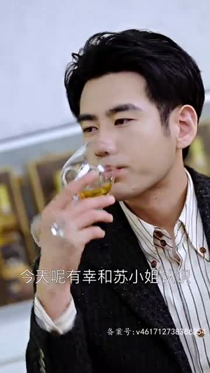 萌宝助攻：失忆总裁的甜蜜追妻（88集）在线看免费版