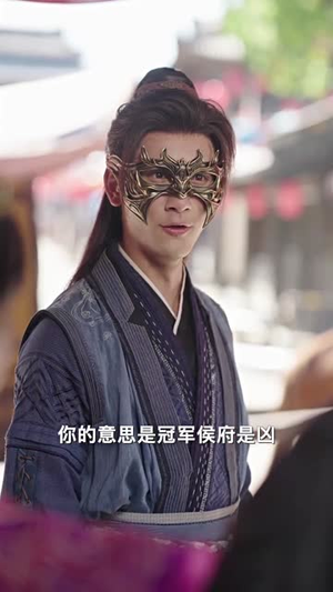 替嫁当寡妇,我赢麻了(75集) 替嫁当寡妇,我赢麻了(75集)追短剧太上头了