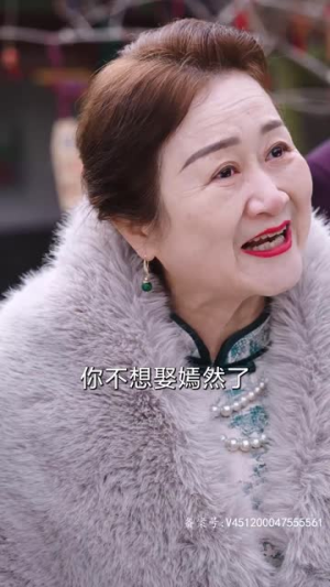 我瞎编功法你们怎么都成仙了(90集) 我瞎编功法你们怎么都成仙了(90集)短剧