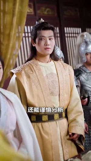 召唤群雄后我无敌了(87集) 召唤群雄后我无敌了(87集)免费在线看全集