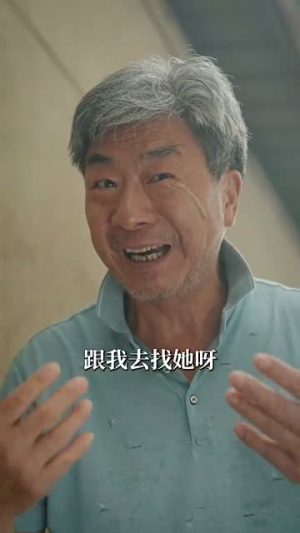 孤儿萌宝上新闻霸总亲爹震惊了(80集) 孤儿萌宝上新闻霸总亲爹震惊了(80集)大结局完美收官