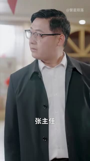 我带四宝破厉总十代单传（80集）正能量短剧分享