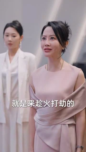 断绝关系后,姐姐们哭着求原谅(70集) 断绝关系后,姐姐们哭着求原谅(70集)精彩短剧随心推