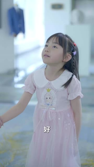 重生娇妻杀疯了（72集）在线看完整版