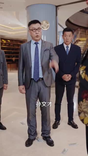 万亿少主归来(100集) 万亿少主归来(100集)大结局太过瘾了