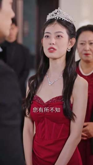 京圈太子爷每天都想转正$完蛋!我养的小白脸是京圈太子爷(75集) 京圈太子爷每天都想转正$完蛋!我养的小白脸是京圈太子爷(75集)全集一网打尽