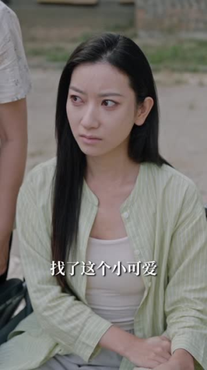 首富千金回归记（68集）短剧精彩不断