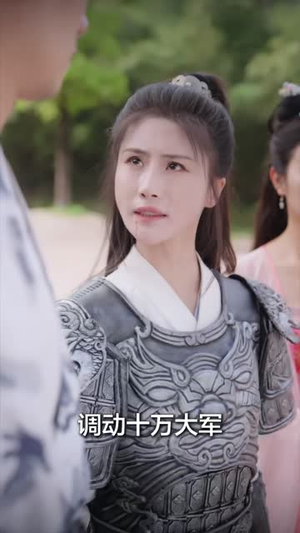 大周皇子(64集) 大周皇子(64集)在哪看