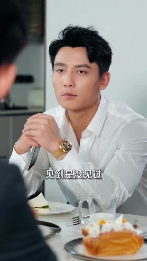 沉沦她的feng情万种(87集) 沉沦她的feng情万种(87集)西瓜短剧免费看