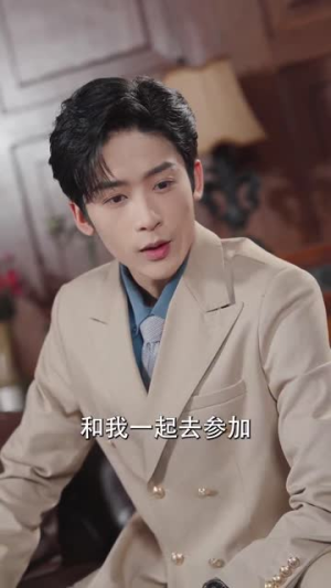 傅总太太又发飙了(72集) 傅总太太又发飙了(72集)热门短剧看不停