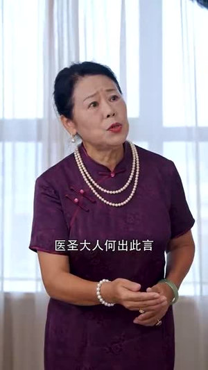 我帮你上市!你在我背后捅刀子(87集) 我帮你上市!你在我背后捅刀子(87集)短剧看全集