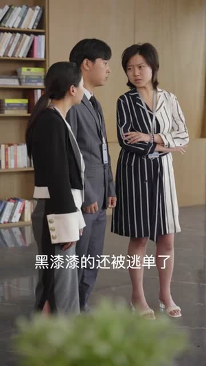 认他做父(46集) 认他做父(46集)短剧全集完整