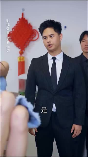 禁欲二爷又宠又撩(78集) 禁欲二爷又宠又撩(78集)热门短剧看不停