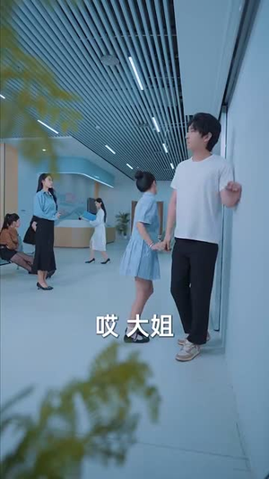 断亲后四个姐姐跪求我回家(70集) 断亲后四个姐姐跪求我回家(70集)免费观看