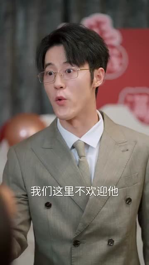 归来后,女神跪求原谅(40集) 归来后,女神跪求原谅(40集)精彩的网络短剧