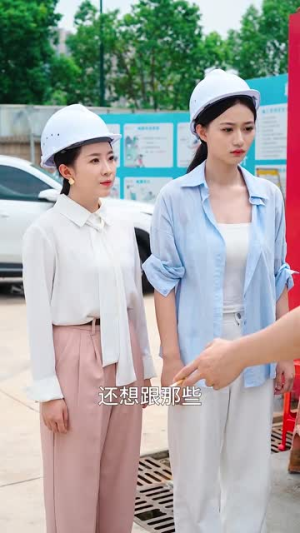 重启人生之为母则刚(37集) 重启人生之为母则刚(37集)追短剧看全集