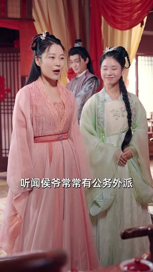 昭昭殊荣(65集) 昭昭殊荣(65集)最新短剧抢先看