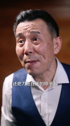 盛夫人每天都在装乖巧(99集) 盛夫人每天都在装乖巧(99集)爆款短剧一起追