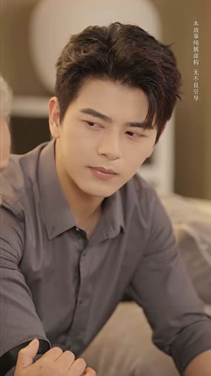 那年的情书(80集) 那年的情书(80集)超火热门短剧