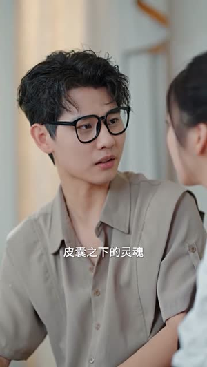 快穿恶毒女配她罢演了（62集）最火爆短剧