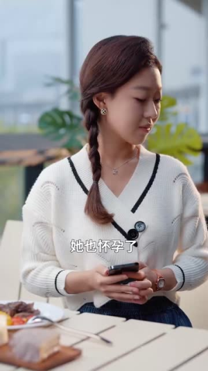 夫人她竟是顶级豪门(71集) 夫人她竟是顶级豪门(71集)完整版免费观看