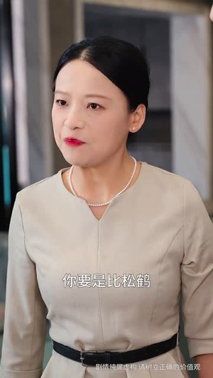 我独自走过风雨(36集) 我独自走过风雨(36集)短剧免费看