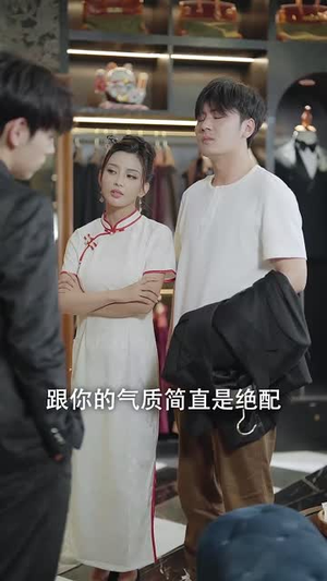 尊师李太白(56集) 尊师李太白(56集)好看上头短剧