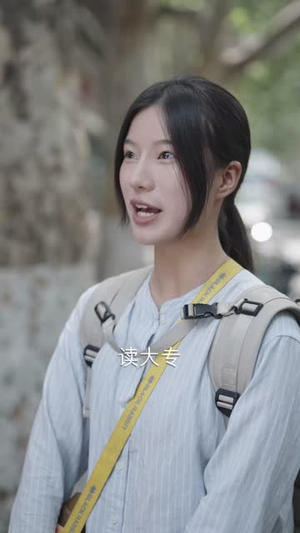 穿越时空的来电(40集) 穿越时空的来电(40集)在线看完整版