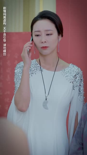 落魄女儿竟是豪门夫人(60集) 落魄女儿竟是豪门夫人(60集)火爆短剧抢先看