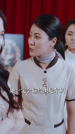 我的妈妈是歌神(80集) 我的妈妈是歌神(80集)西瓜短剧免费看