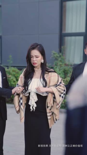 此世有子不如无(49集) 此世有子不如无(49集)一起追短剧吧