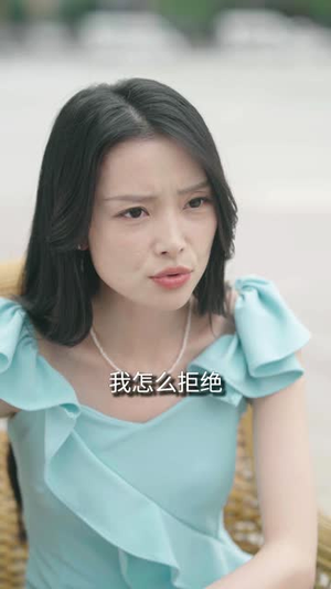 重生之职场狂人(58集) 重生之职场狂人(58集)全季一次看完