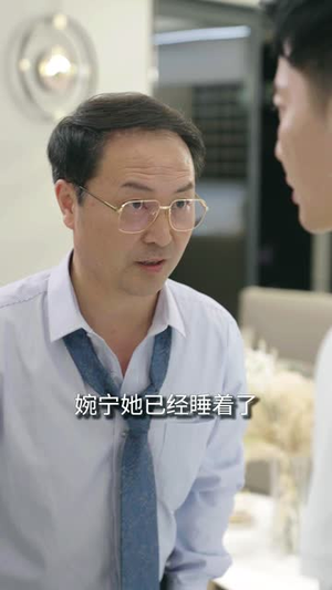 我爱我家(58集) 我爱我家(58集)全集在线看