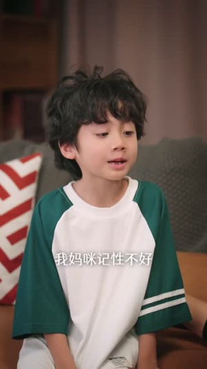 离婚后她带崽嫁入豪门(80集) 离婚后她带崽嫁入豪门(80集)常回家看看短剧