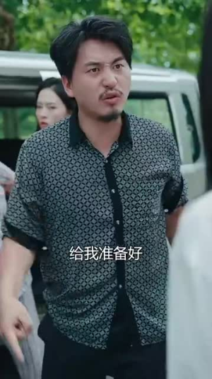 阖家好月圆(31集) 阖家好月圆(31集)红果免费短剧