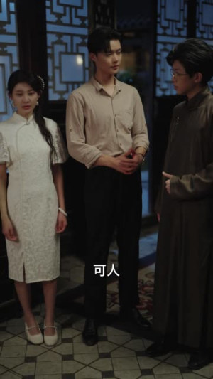 禁忌的罗曼史(80集) 禁忌的罗曼史(80集)热门短剧推荐