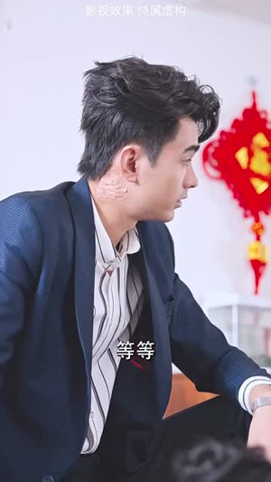 好人一生平安(51集) 好人一生平安(51集)追风的女孩短剧