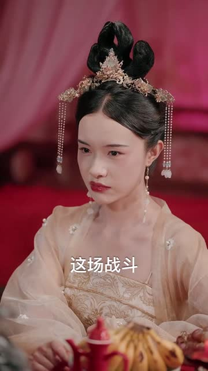 毒士大人你冷静点(75集) 毒士大人你冷静点(75集)全部免费看全集