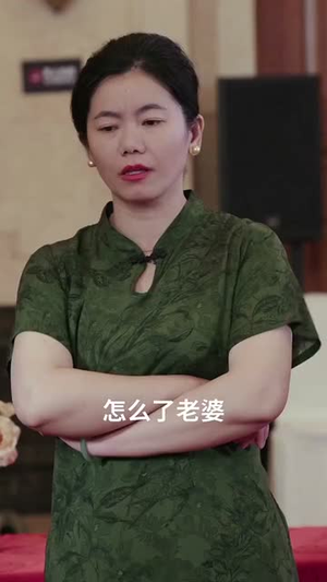 总裁你找错老公了(92集) 总裁你找错老公了(92集)免费短剧大全