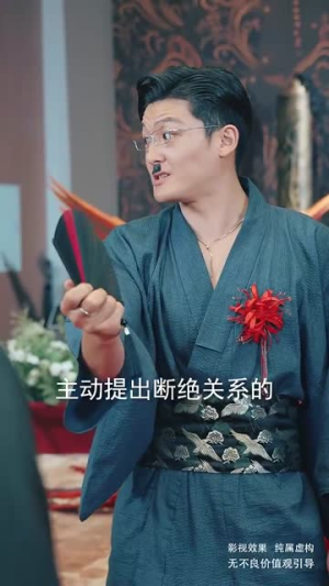 敬天敬地敬爹娘(75集) 敬天敬地敬爹娘(75集)精彩短剧看全集