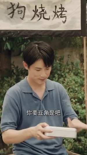 重生82还让我娶姐姐疯了吧(67集) 重生82还让我娶姐姐疯了吧(67集)海量短剧免费看