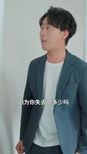 双生风云(92集) 双生风云(92集)超火短剧抢先看