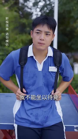 二毛硬闯短剧世界(40集) 二毛硬闯短剧世界(40集)剧好看短剧推荐