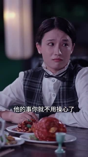 邪不压正(82集) 邪不压正(82集)短剧解说热门